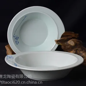 �������ֻ����ԾƵ������̵��մ�����