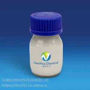 ˮ�����۶������м�XH-188 ˮ�����ඨ�����м���ӡ��Ϳ�������м�