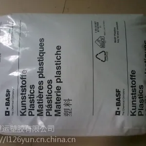 路博润 Lubrizol ESTANE TPU 美国原料原装超持久不变形TPU