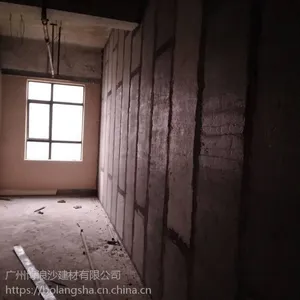 广州佛山禅城轻质隔墙板 防火防水防潮隔热新型墙板