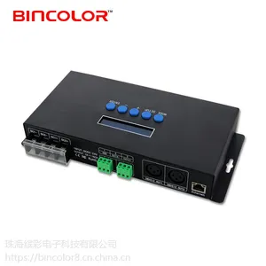 麦爵士控制器216 ,tls3001配套madrix控台幻彩像素点控灯控制器