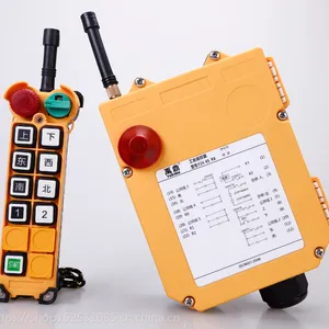 ��ҵң������·ͼ��F24-8S��������ң������������