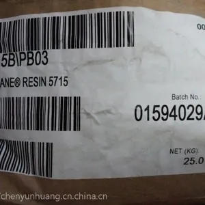 美国Lubrizol胶黏剂,胶水,金油用TPU 5713 58213