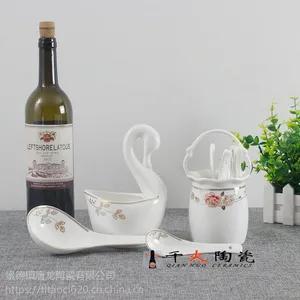 ǧ���մ� �����������մ�***�Ѷ���Ǯ