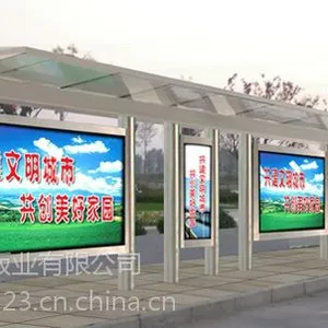 PC广告牌耐力板加工阳光房房顶透明瓦光扩散板折弯PC货架定制批发