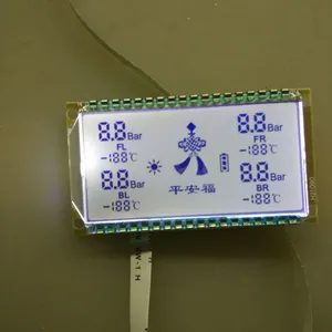 车载胎压监测液晶屏.车载液晶屏.液晶屏控制板.背光源