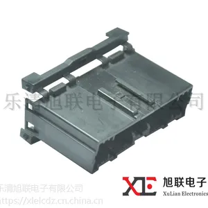 供应汽车连接器、汽车接插件、端子、护套DJ7161-1.8/6.3-11现货
