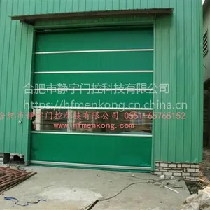 �Ϸ��п����� ������רҵ���� ������ά��
