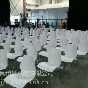 广州蒂耀家具租赁 优质葫芦椅 异形圆弧沙发租赁