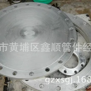 ��Ӧ������ɽAPI-6B-1961��׼ ���Ͻ�ä�壬�����ͺ���ȫ��