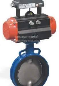 ��Ӧ�¹�����RP-820�������߶Լе���
