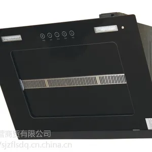 赵县抽油烟机厂家