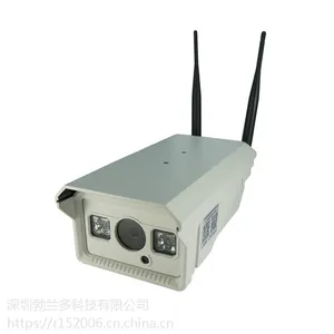 4G无线监控摄像头 插SIM卡一体机手机远程室外防水网络wifi探头