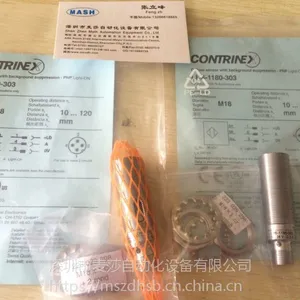 ��ʿ����CONTRINEX��紫����LHS-1180-303