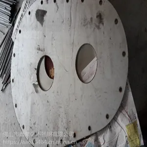 2205����ְ��װ壬˫�๤ҵ������ ���ֲ���