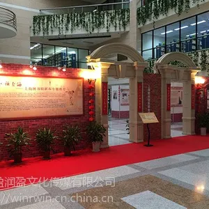 木结构造型,异形板墙,舞美布景,影视道具背景,美工制作,现场搭建
