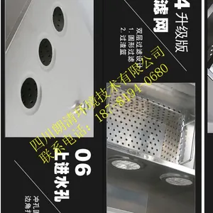 四川成都地区*** 厨房环保验收所需 基础款不锈钢隔油池
