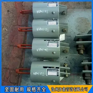 电厂管道TD可变弹簧支吊架,管道支架,齐鑫直销