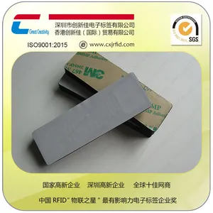 UHF��������ǩ������Ƶ***18000-6C ��ľ������ǩ