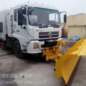 大型推雪工具装载机 车载推雪铲 加装滚刷 除雪铲报价