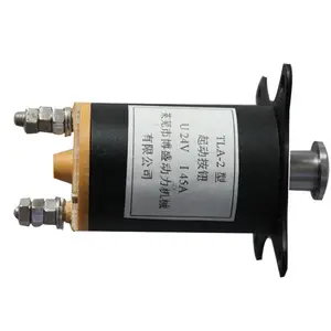 济柴胜动12V190启动按钮TLA-2,12V190启动按钮价格,12V190启动按钮厂家