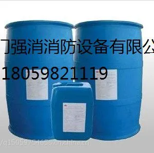 厦门强盾泡沫灭火剂AFFF消防泡沫液