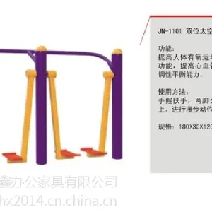 ?����С���������Ĺ�Ӧ�����ֲ��׽������İ�װ�����ֽ������Ŀ�ʽ