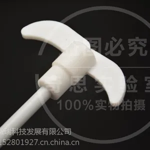四氟搅拌桨搅拌棒25*25 40*85 50*100 60*120 60*160厚质