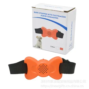 亚马逊热销蝴蝶形状橙色802新款自动声控震动可录音止吠器宠物训狗器