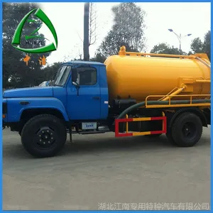 长期供应新型农用吸污车/6-7方吸污车/东风吸污车13886882448