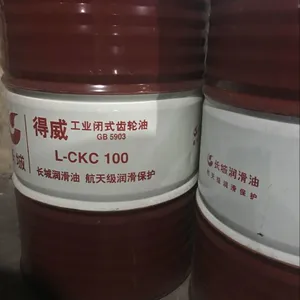 长城得威L-CKC680工业闭式齿轮油 长城ISOVG680齿轮润滑油