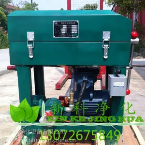 BKL-100���ͻ����ʽ���ͻ�BKL���ѹ��ʽ���ͻ�