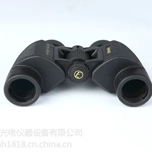 德国Elvis艾立仕HT10X32pro高清望远镜