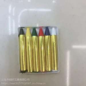 脸彩 面彩 油彩 工厂