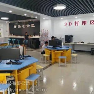 初中实验箱建设方案