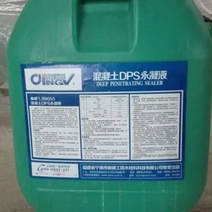 晶威无机水性渗透结晶型防水剂