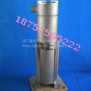 2号活动脚袋式过滤器、卡箍式独特设计、卡箍式快开过滤器