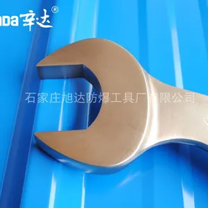 ���ҹ�Ӧ�����Ʒ�������û�������41mm������ͭ���֣��޻𻨷�������