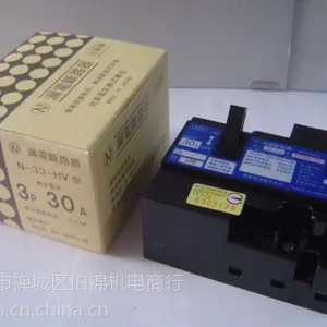 供应:韩国`ENVA`流量表ENVA-1015FI-1
