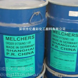 紫铜粉古铜粉进口紫铜粉