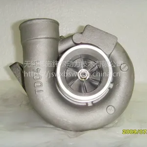 三菱 TD04HL-13G 49189-00800 ME080442 涡轮增压器博施纬尔