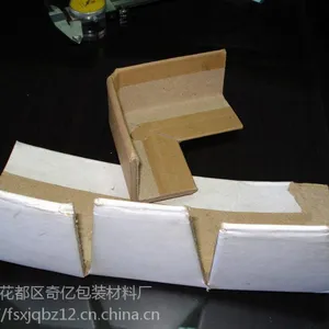 供应佛山 南庄 大沥 里水 L型 纸护角 90°折弯纸护角