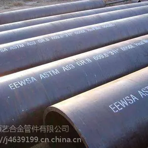 304不锈钢管厂家,304不锈钢价格