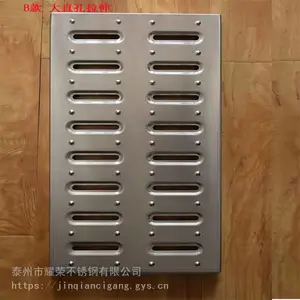 ҫ�� ����������� ����ר�ò���������ӳߴ���