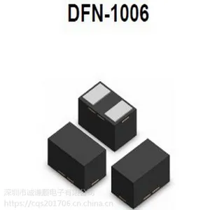 韦尔原装正品ESD9X5V-2/TR静电二极管/SOD-923封装5V 70PF/