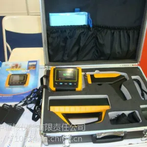 ���䳡Ѳ��MPR200-RK��Ӧ�����������������ר���Ǳ�