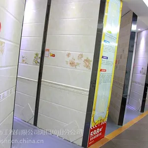 盛星装饰墙砖材料展示