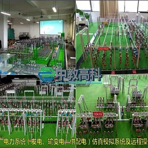 《中教高科》ZJGKDQ01发电厂及电力系统模型,输变电所模型,供配电模型,电气设备模型教学模拟系统