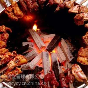 特色火盆烧烤***培训学校,重庆味全/华稼餐饮创业培训!