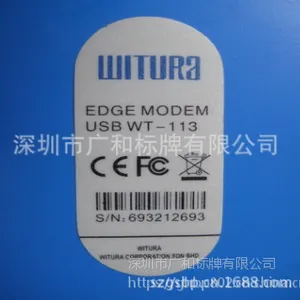 供应丝印机印的PVC标牌 PC标牌 专色丝印PET标牌